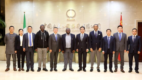 FG Signs $463 Million agreement for distribution lines upgrade with Chinese consortium